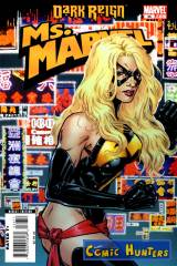 The Death of Ms. Marvel: Part 2