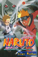 Naruto - The Movie: Die Legende des Steins Gelel