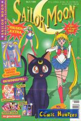 Sailor Moon 02/1999