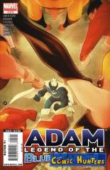 Adam: Legend of the Blue Marvel (Part 5)