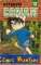 small comic cover Detektiv Conan 49