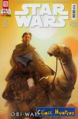 Star Wars (Variant Cover-Edition)
