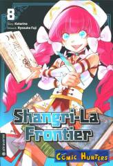 Shangri-La Frontier