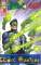 1. Green Lantern / Flash