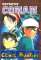 small comic cover Detektiv Conan - Heiji & Kazuha Selection 