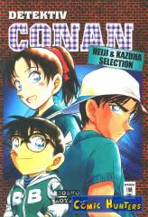 Detektiv Conan - Heiji & Kazuha Selection