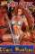 small comic cover Red Sonja (Greg Horn Cover) 8