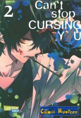 Can't Stop Cursing You