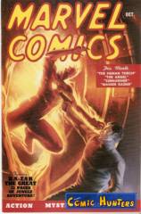Marvel Comics: 70th Anniversary Edition