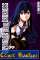 small comic cover Brynhildr in the Darkness 2