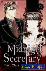 Midnight Secretary