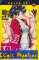 small comic cover Manga Love Story 68