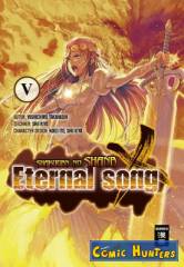 Shakugan no Shana X Eternal Song