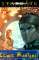small comic cover Stargate: Daniel Jackson 1