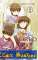 small comic cover The World God Only Knows 8