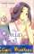 small comic cover The World God Only Knows 9