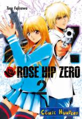 Rose Hip Zero