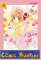 small comic cover Card Captor Sakura - New Edition 5
