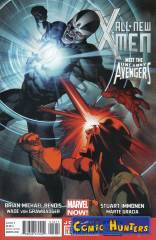 All-New X-Men vs. Uncanny Avengers