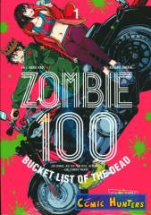 Zombie 100 - Bucket List of the Dead