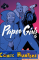 small comic cover Paper Girls 5