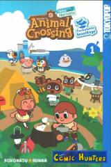 Animal Crossing: New Horizons - Turbulente Inseltage