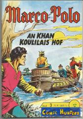 An Khan Koulilais Hof