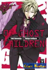 07-Ghost Children
