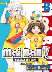 Mai Ball! - Fussball ist sexy!