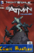 8. Attack on Wayne Manor (2nd Print Variant Cover-Edition)