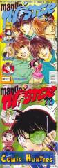 Manga Twister 01/2006