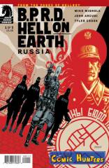 Hell on Earth: Russia, Chapter One