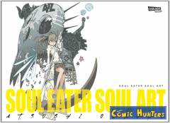 Soul Eater Soul Art