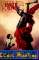 5. Dark Tower: The Long Road Home
