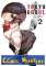 small comic cover Tokyo Ghoul 2