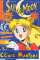 small comic cover Sailor Moon 17/1998
