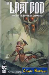 Book I of the Fellspyre Chronicles, Chapter One