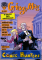 small comic cover Gringo Mag 01/2022 