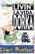 small comic cover Livin' La Vida Dorka 1