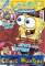 small comic cover SpongeBob Schwammkopf 7