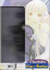Chobits (Limited Edition)