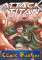 small comic cover Attack on Titan - Before the Fall 2