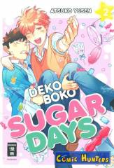 Deko Boko Sugar Days