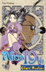 Alice 19th