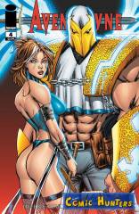 The Hand of God, part 1 (Cover A, Rob Liefeld Variant Cover-Edition)
