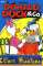 small comic cover Donald Duck & Co 11