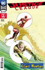 The People vs. Justice League, Part 1: Three Rooms (Variant Cover-Edition)