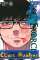 small comic cover Blue Exorcist 27
