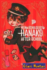 Mein Schulgeist Hanako - After School
