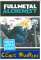 small comic cover Fullmetal Alchemist 6